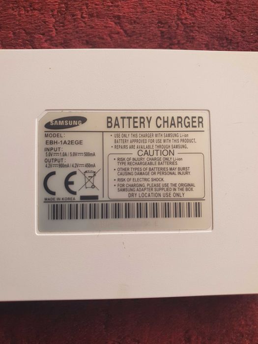 Incarcator baterie Samsung S4+baterie