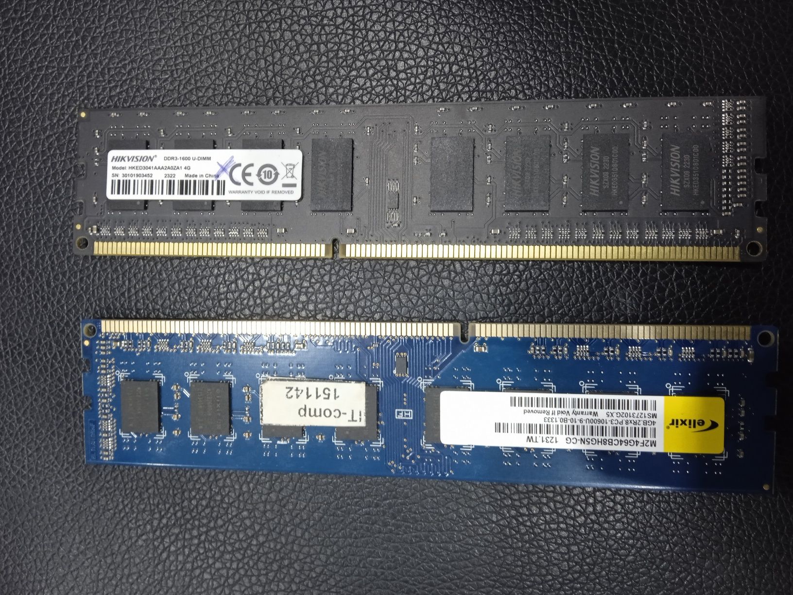 Оперативная память DDR 3