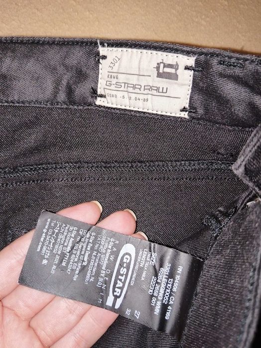 Дамски панталон G-Star Raw