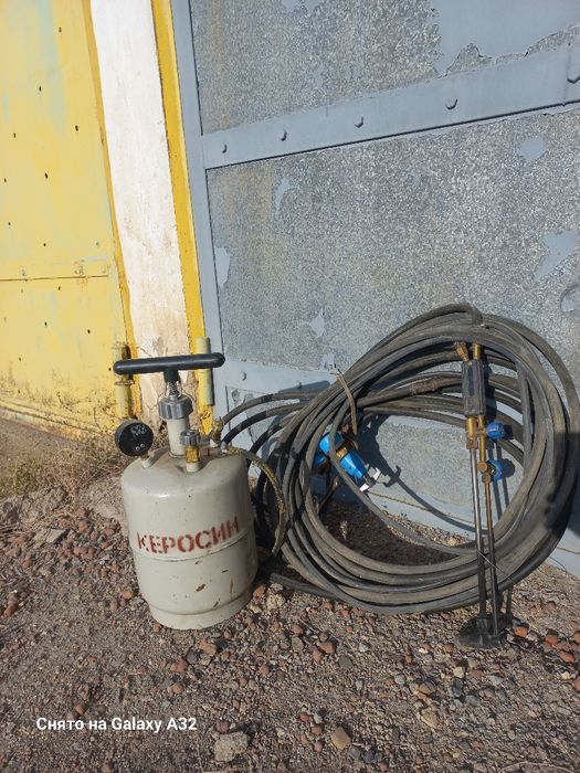 Резак керасиновый