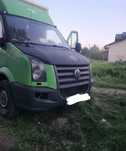 Vand Crafter 2.5 lift CHIULOASA DEFECTA