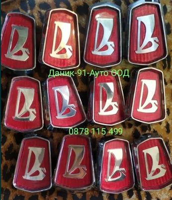 Авточасти за Москвич,Жигули,Лада