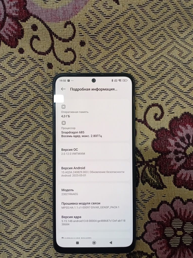 Xiaomi Redmi 12 более месяц использования