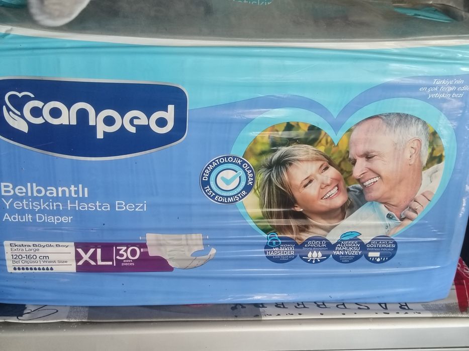 Памперсы взрослый