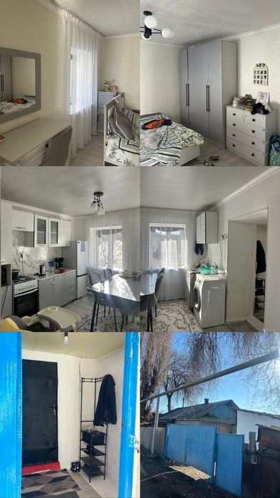 Срочно продам дом