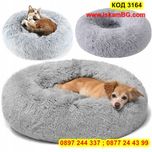 Меко пухено гнездо кръгло легло за куче или котка, кучета, котки -3164