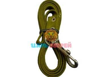 ZooМИР - Поводок брезентовый 20 мм, 2 м