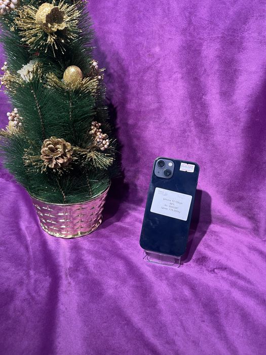 iPhone 13/техноалтын/рассрочка