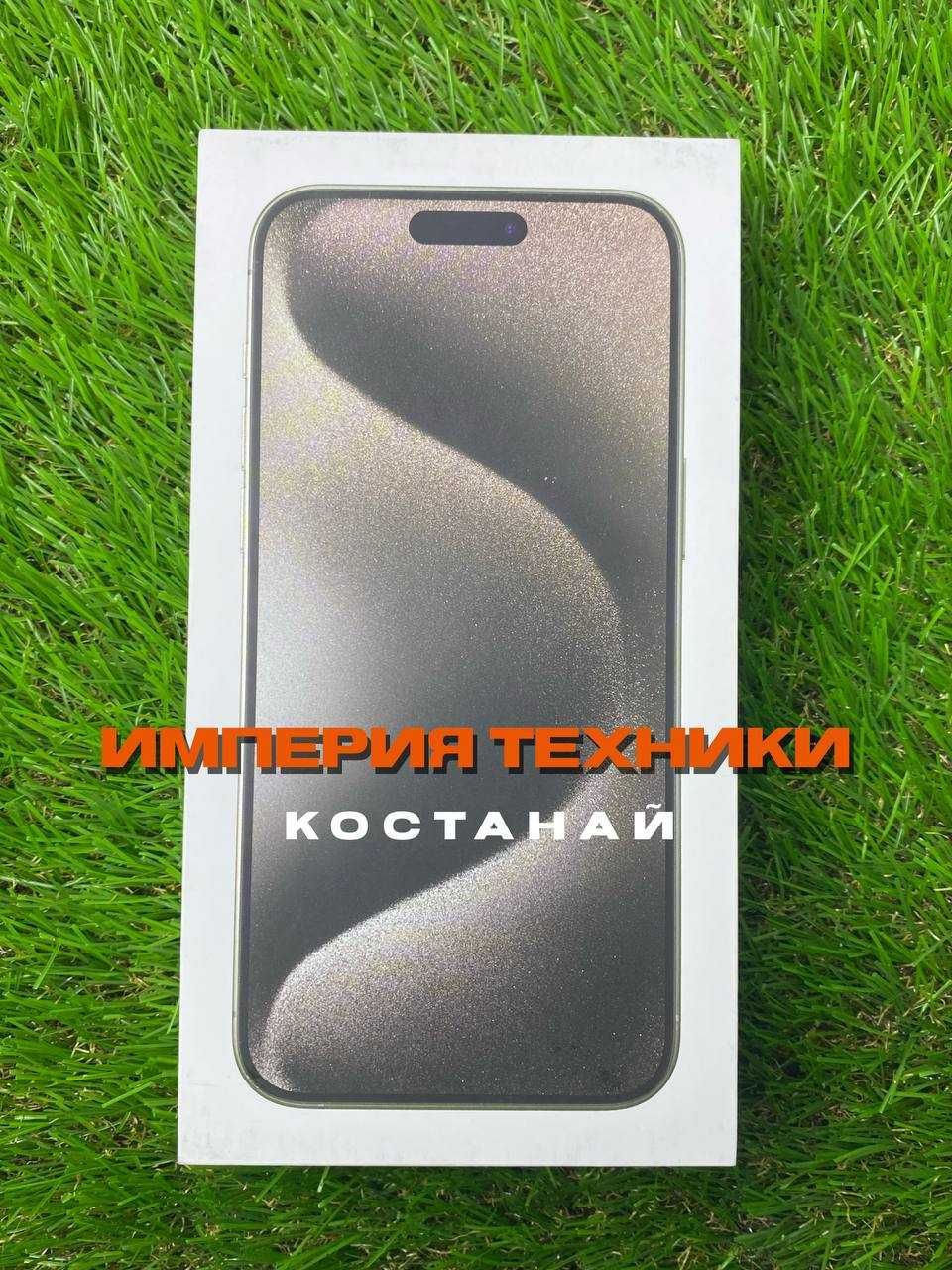 Новый Iphone 15 Pro 256/ГАРАНТИЯ/РАССРОЧКА/Айфон 15 Про 256