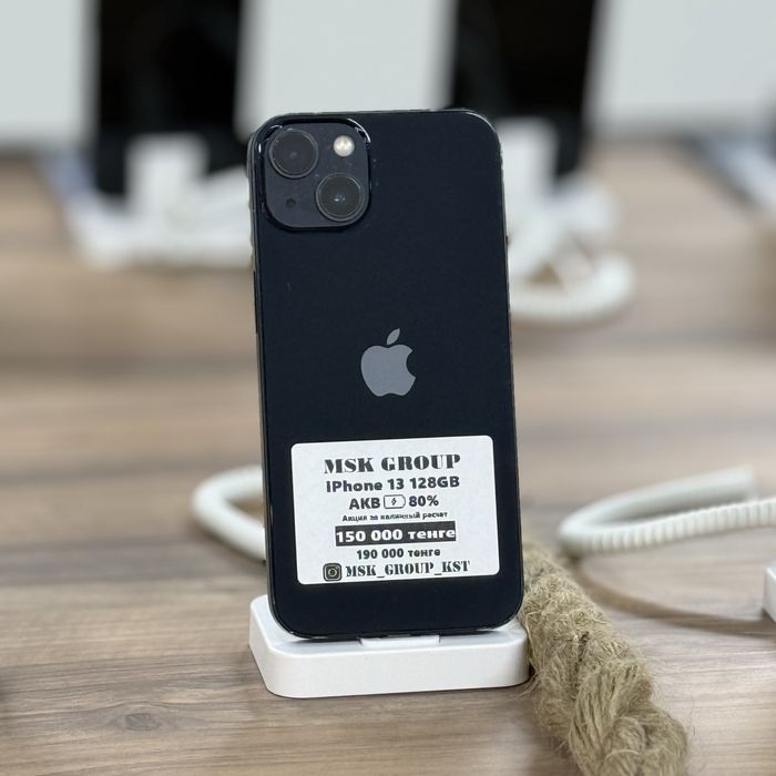 iPhone 13 Айфон 13 I Гарантия 3 Месяца
