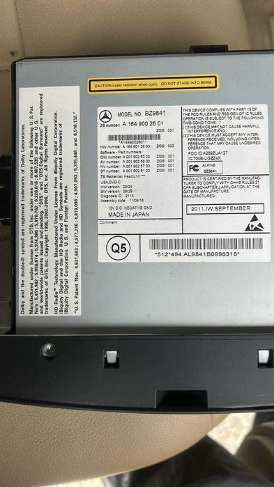 мултимедиа MERCEDES W164