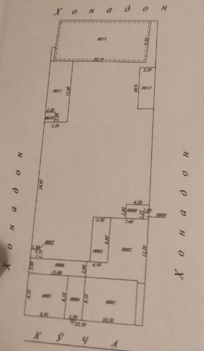 Продаётся земля 14,5 соток Чингильды