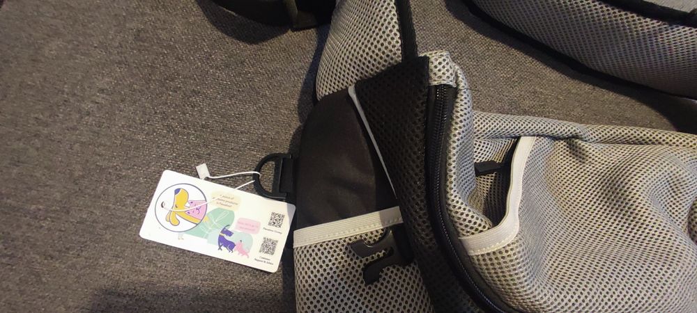 Чанта за носене на куче/ коте