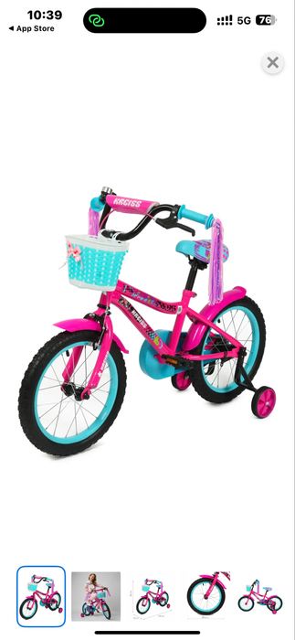 Детский велосипед