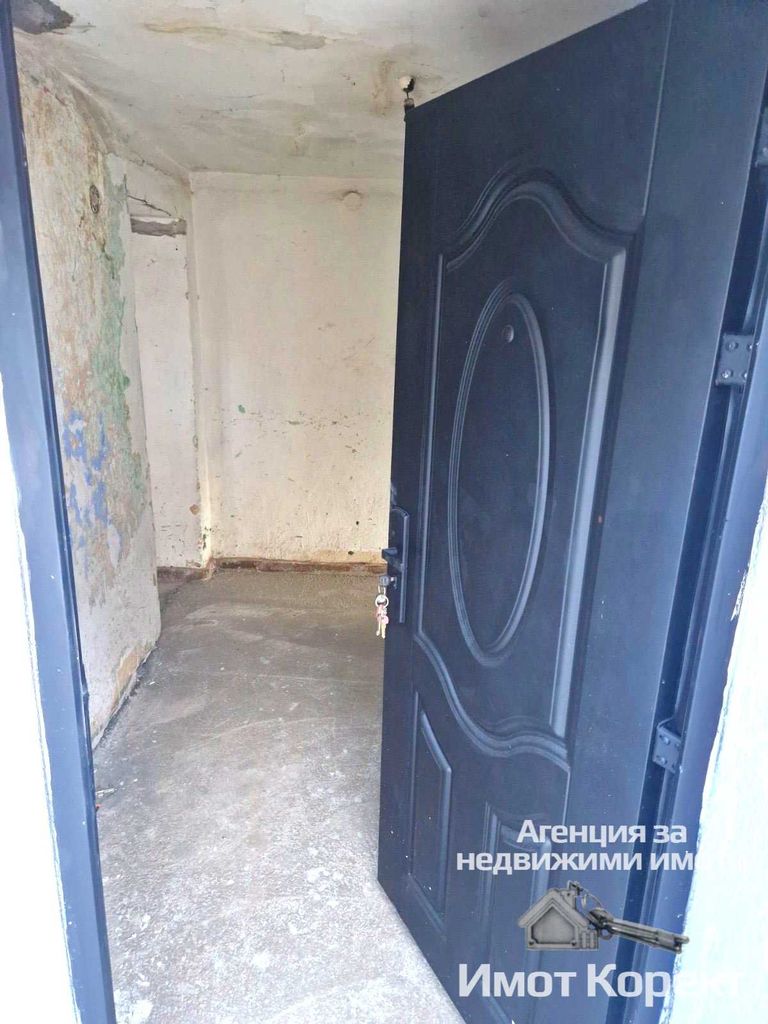 Продава се Къща в Асеновград - 85 кв.м за 1122 €/кв.м - Снимка #5