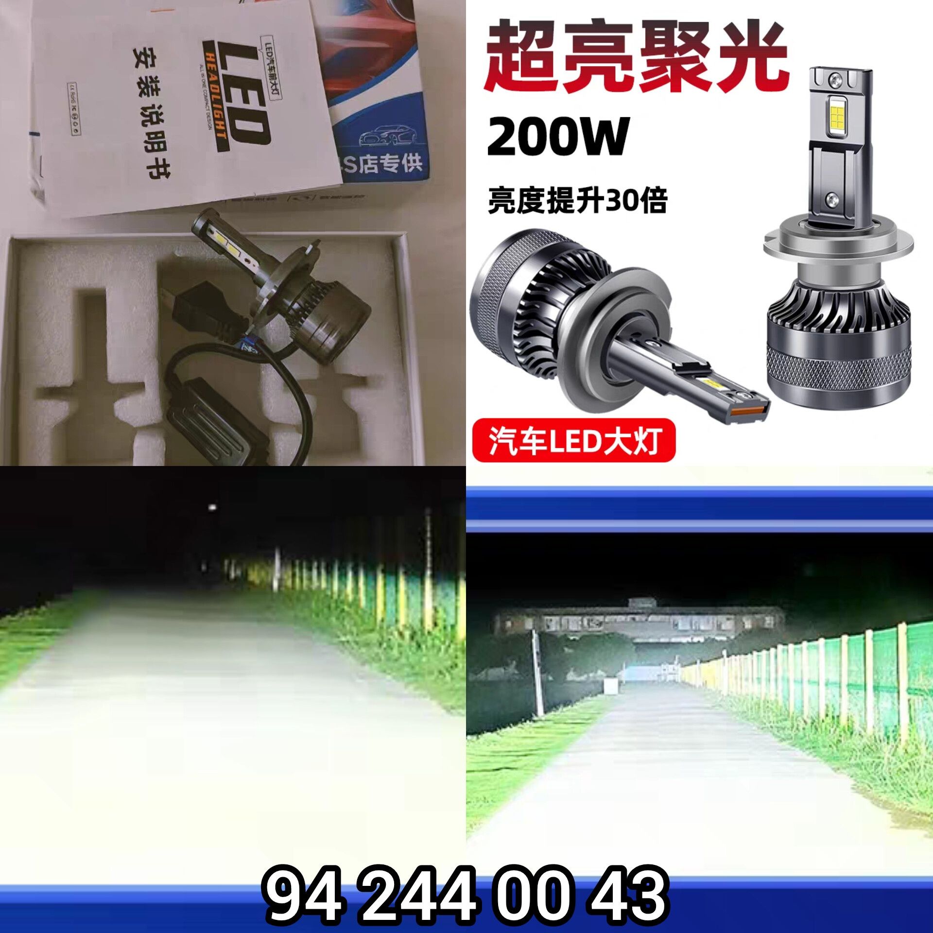 Avtomobil uchun Led