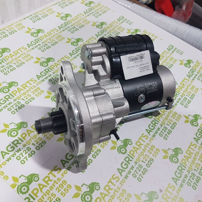 Electromotor cu reductor tractor u 445