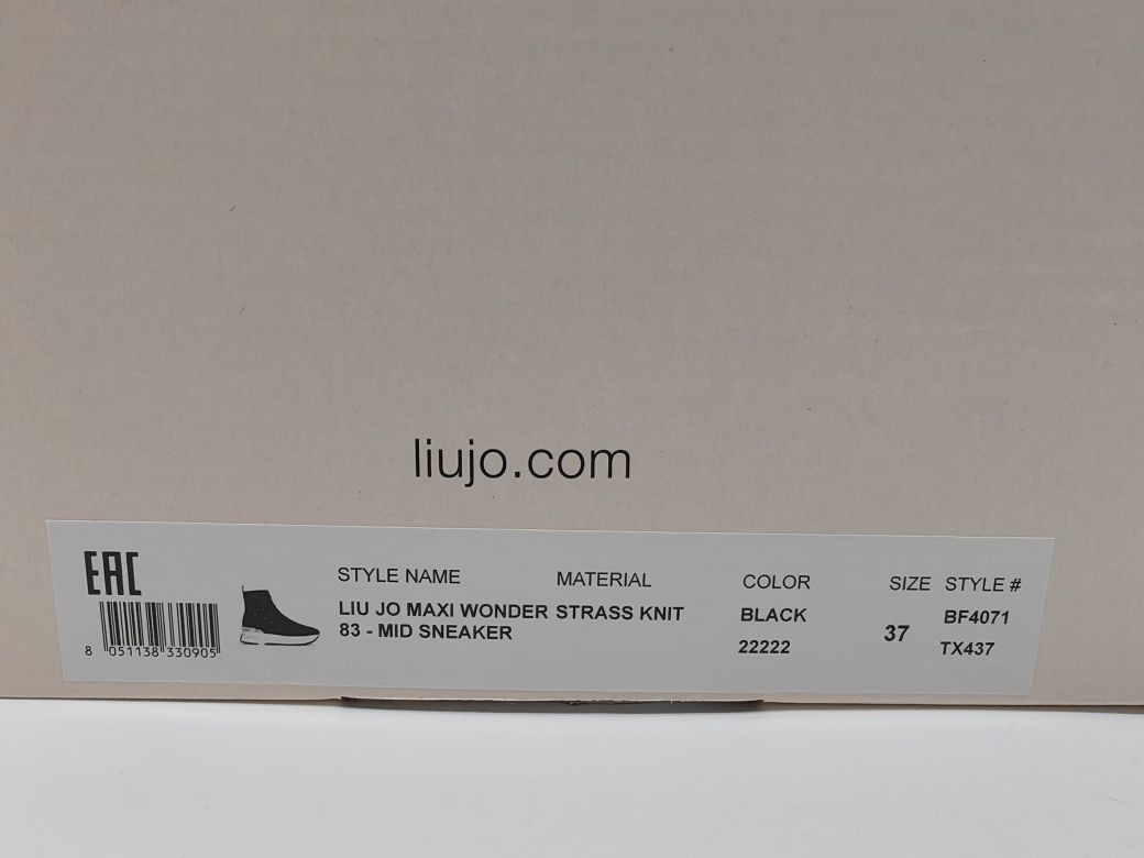 LIU JO MAXI WONDER 83 Оригинални Сникърси