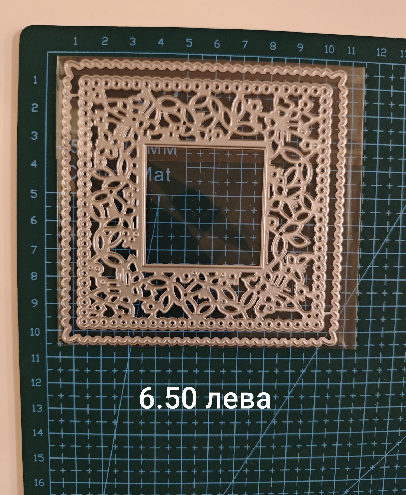 Нови щанци за изрязване и релеф