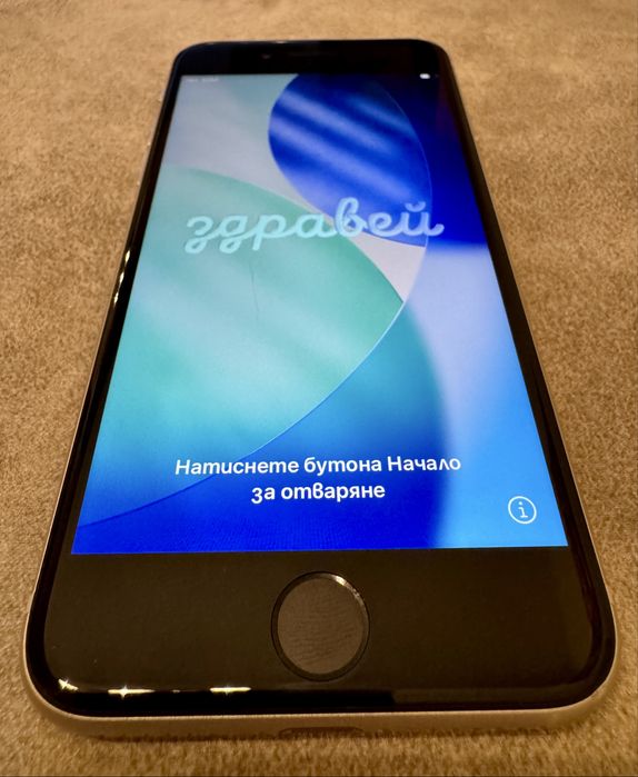 iPhone SE 2022, Starlight, 64GB