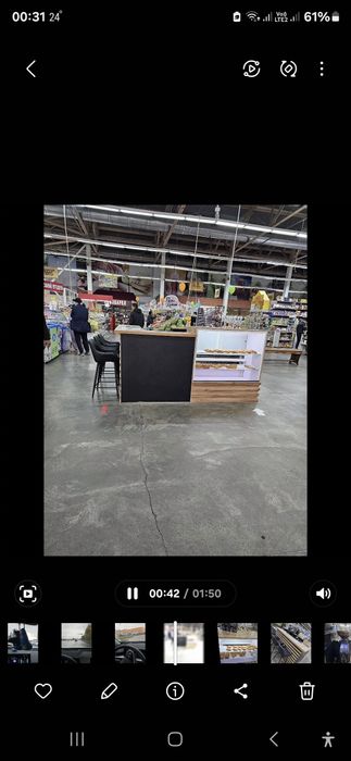 Мобильный Бизнес островок