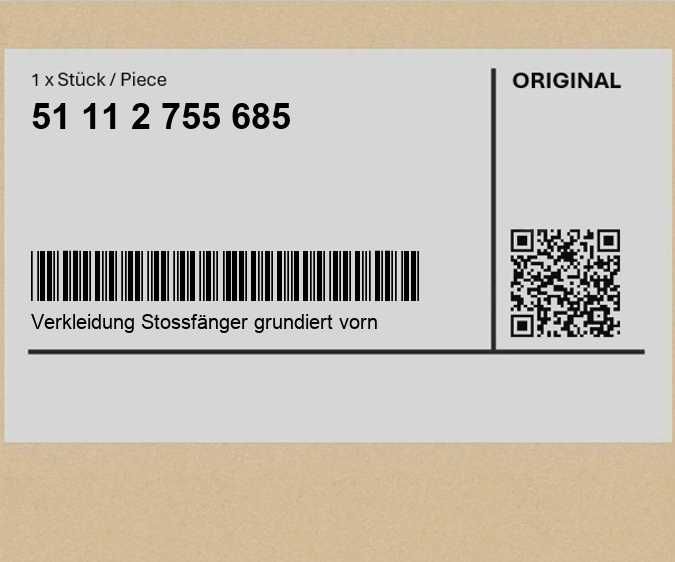 Броня предна MINI COOPER/ONE 2005- DIESEL