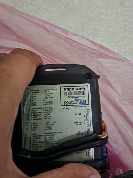 Magicar 908 Daminant Arginal 100% holati ideal sastayana magicar