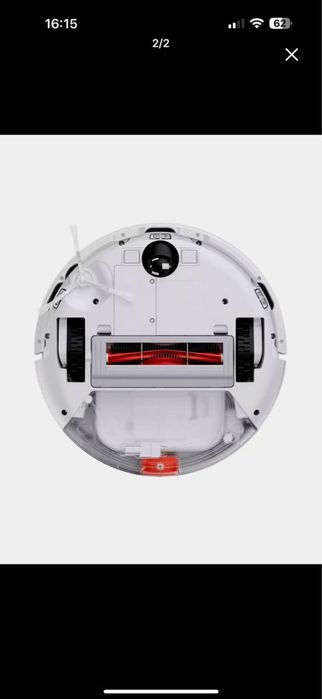 Срочно продаётся робот пылесос