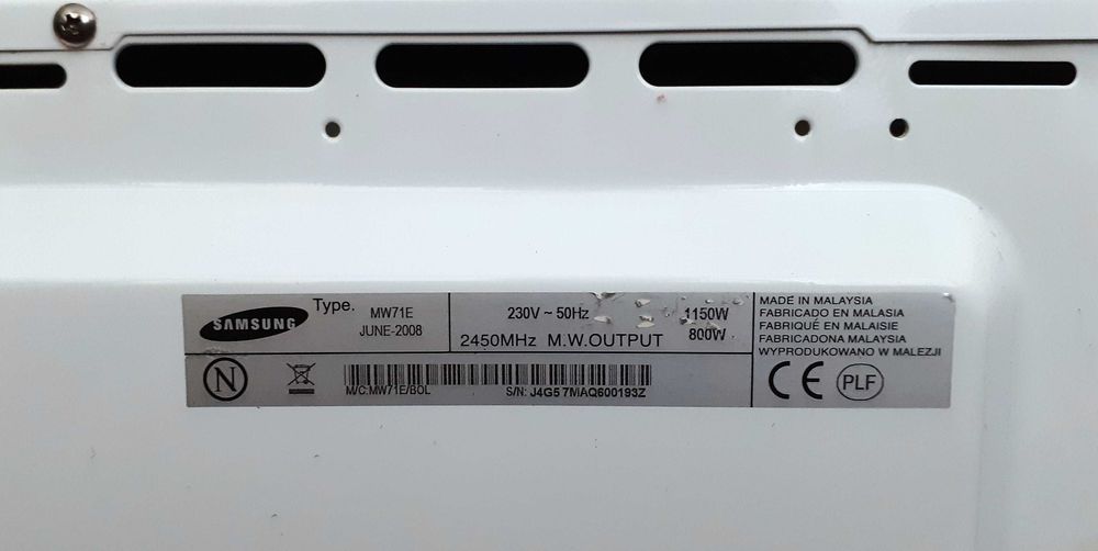 Микровълнова фурна Samsung за ремонт или части.