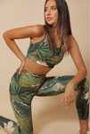 Спортен сет Vitality Active Wear