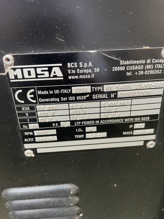 Агрегат 14 кв дизел