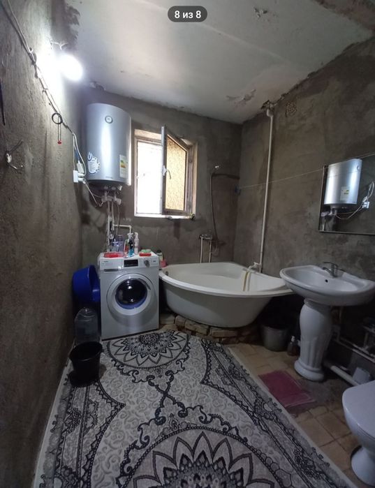 Продается квартира