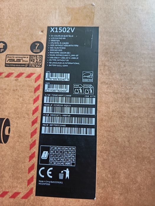 Срочно Продаётся ноутбук ASUS Vivobook