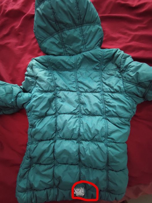 Зимно яке S. Oliver