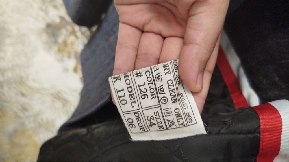 Oʻgʻil bolala paltosi