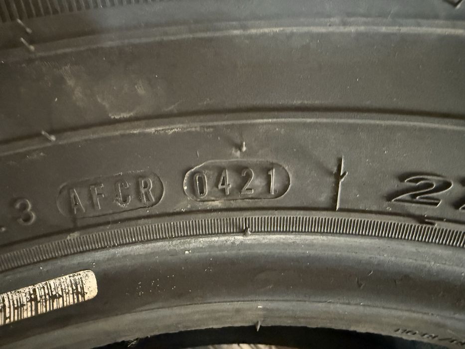 Продам 2 летних шины