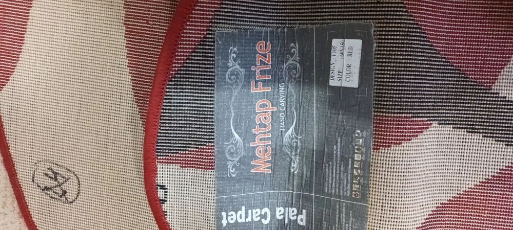 Vând covor mic și mare, set