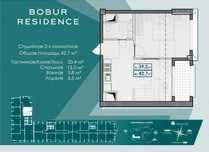 СРОЧНО продается 2-хком 42.7м2 квартира в ЖК Bobur Residence (133241)