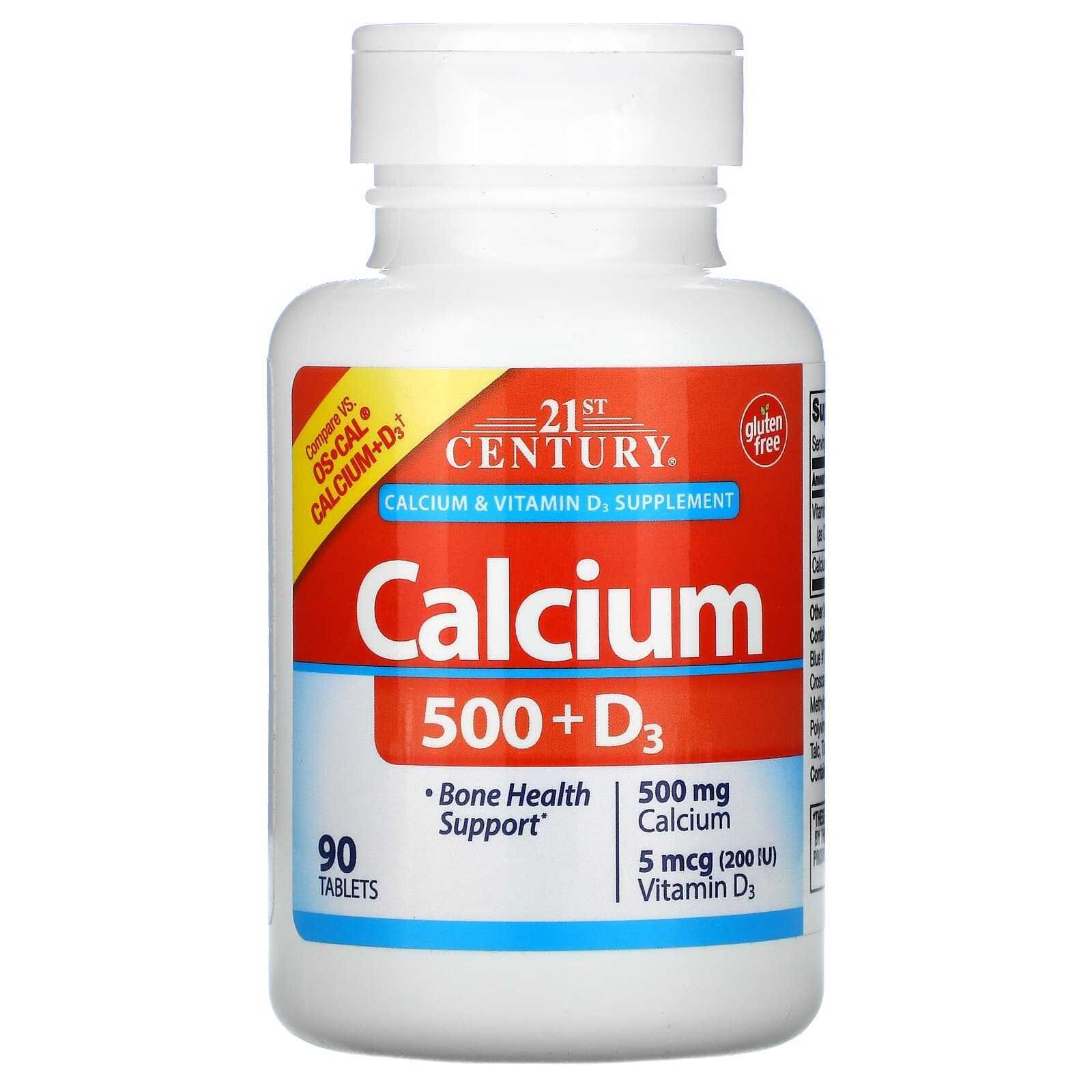 21st Century Калций 500 + D3, 5 mcg (200 IU), 90 таблетки