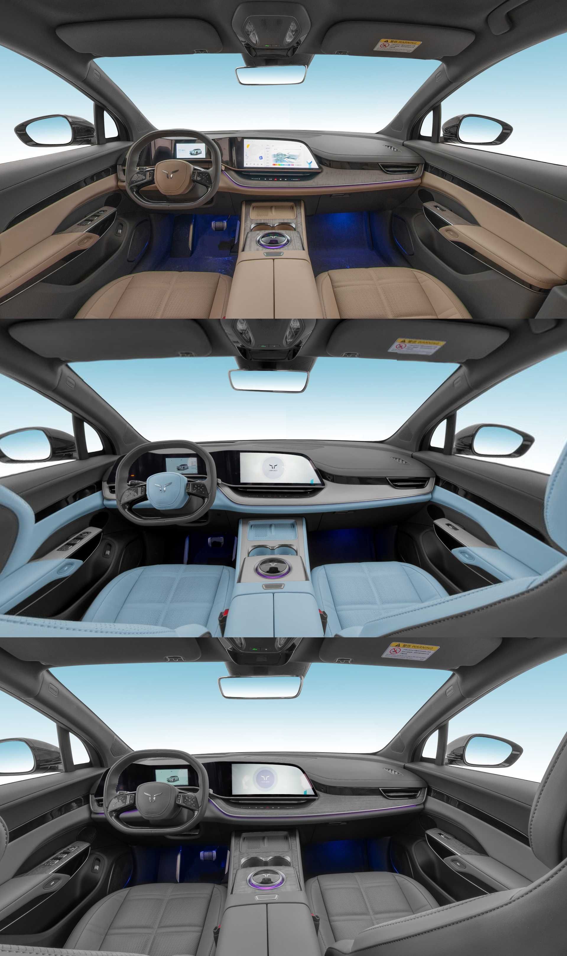 GaNauto Hongqi Tiangong 08 Ultra EV NEW 2025 Под Заказ Cip Tashkent