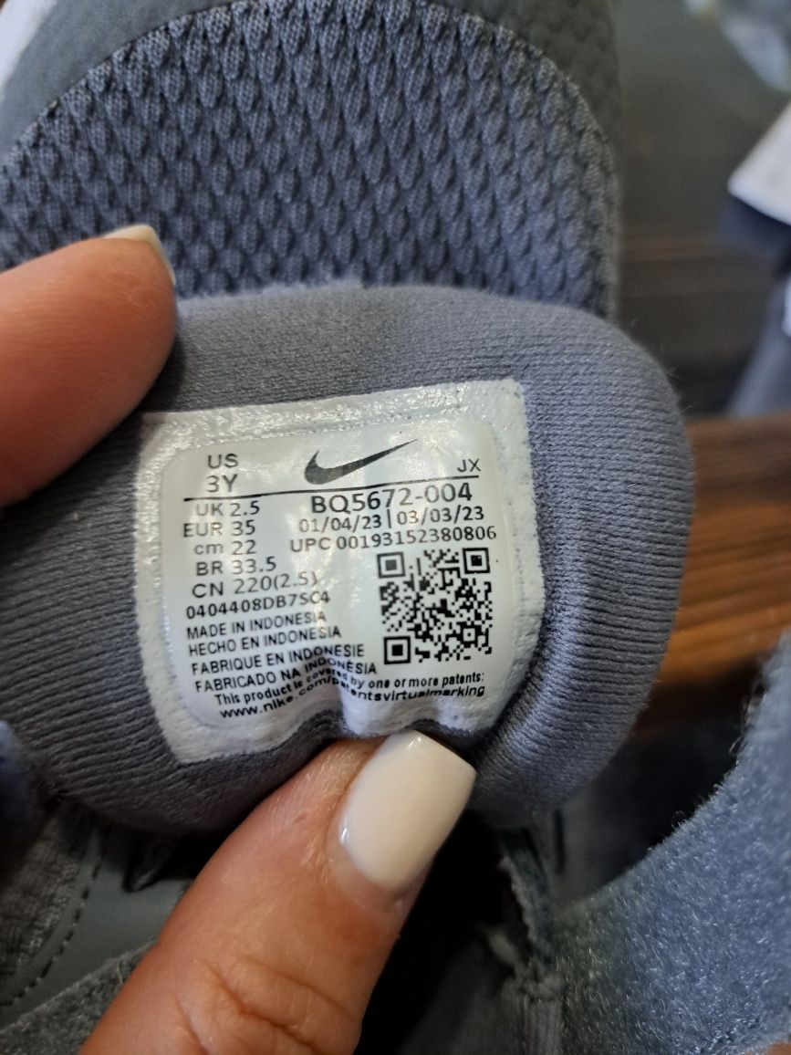 Детски маратонки Nike