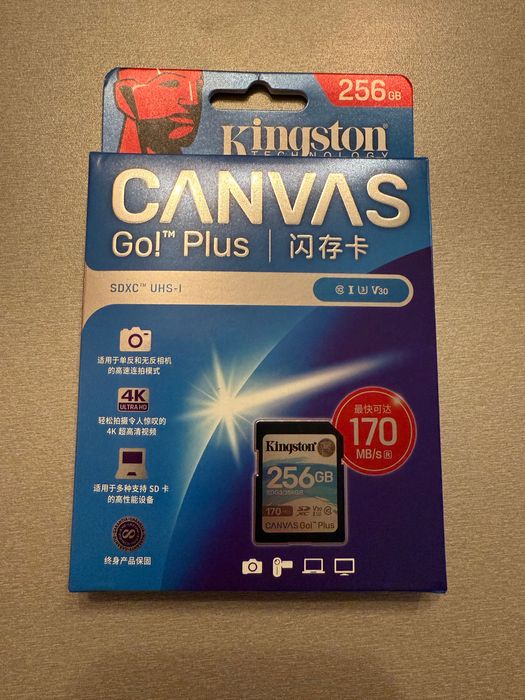 Карта памет SD Kingston Canvas GO Plus, 256GB