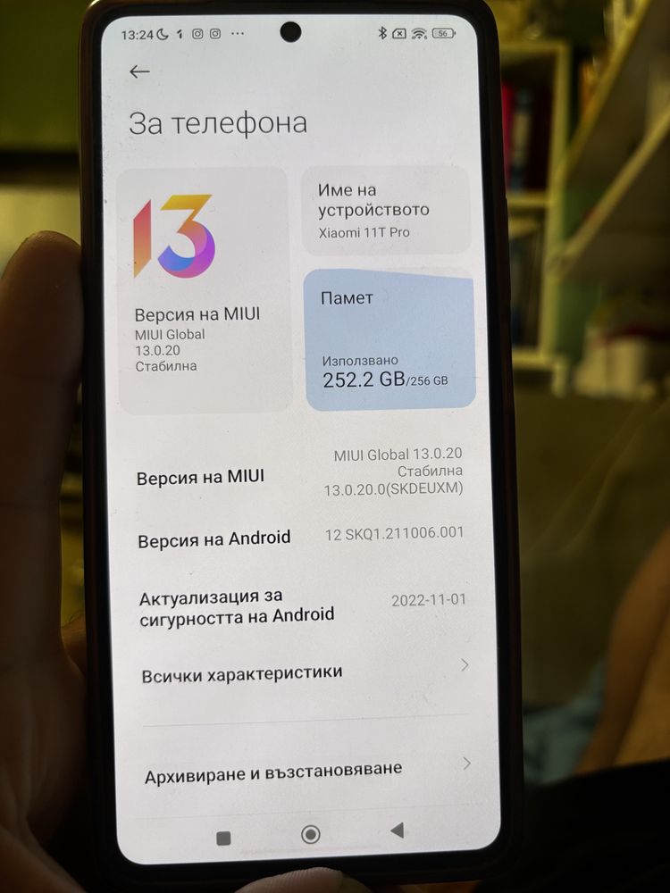 Xiaomi 11t pro 256gb