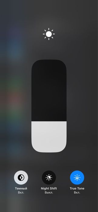 iPhone 13 256Gb в идеальном состоянии