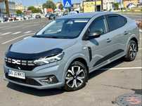 Dacia Logan 2023 Cutie Automata Proprietar