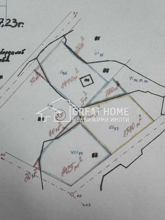 Три съседни УПИ парцела с. Маково, с обща площ 4 425 кв.м