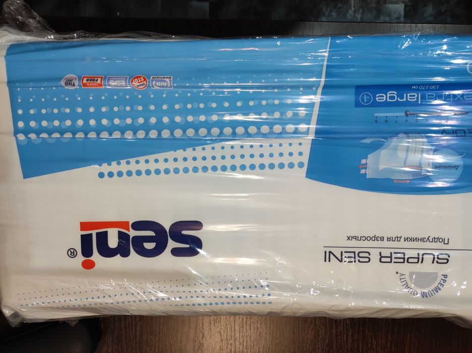 Подгузники для взрослых 30 шт.