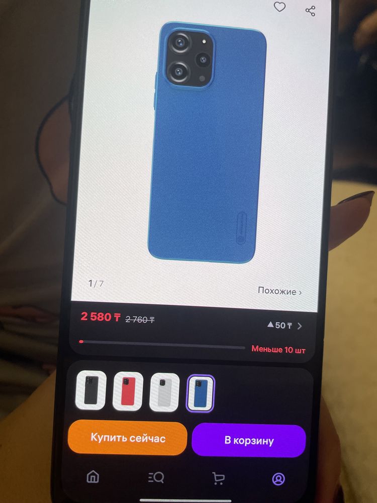 Чехол на Редми нот 12 новый и Poco M6