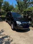 Vand Opel Antara 4X4