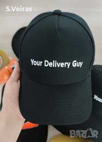 Шапка за доставчици, с текст Your Delivery Guy, Регулируем размер